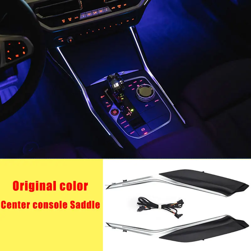 BMW용 센터 콘솔 안장 조명, 11 가지 색상, 새로운 3/4 시리즈, G20, G22, M3, M4 용, LED 장식 조명, 자동차 주변 조명 수리