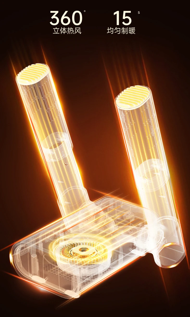 Computers e Electronics