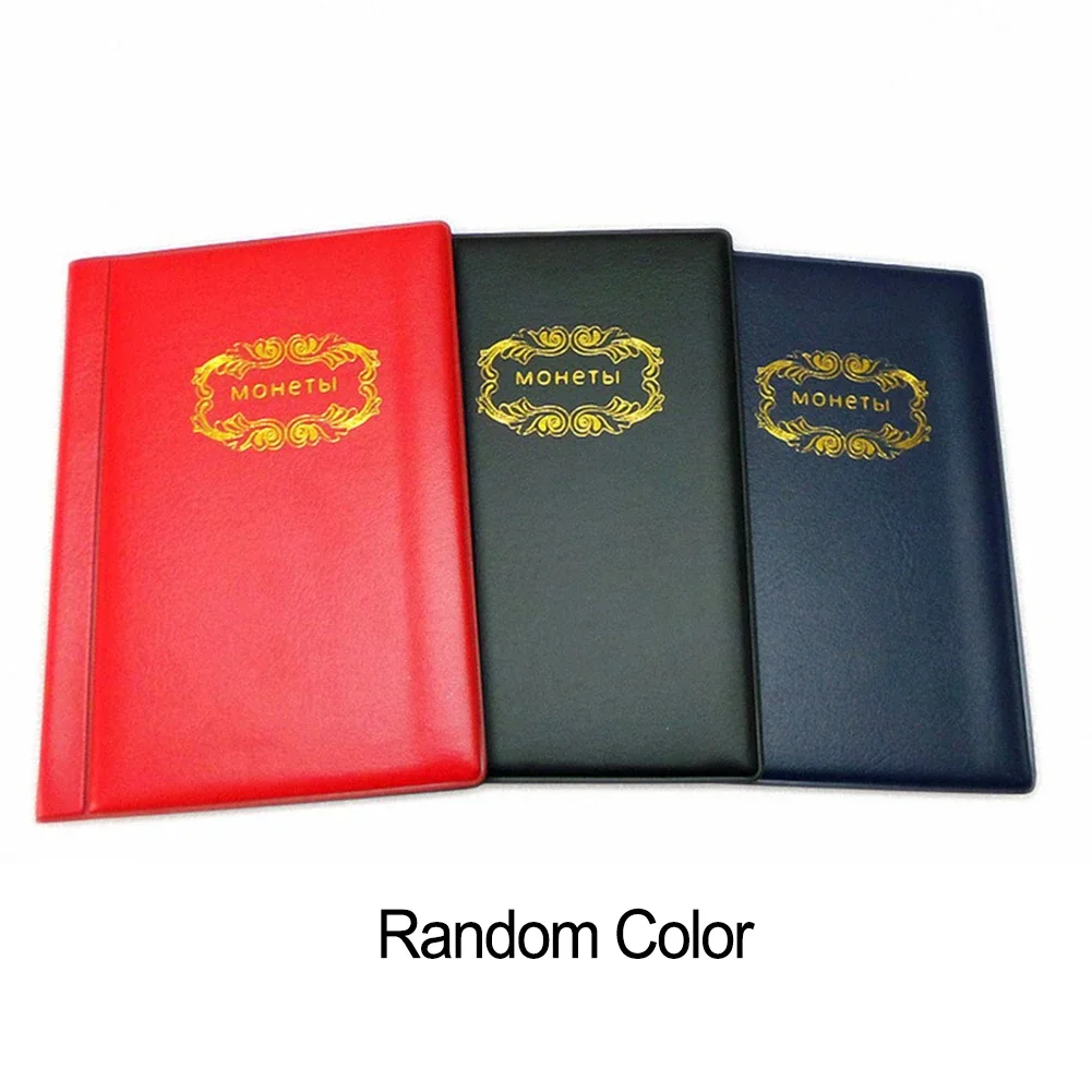 120 Grids PU Leather Album Coins 10 Pages Stamp Album Coin Display Book Commemorative Coin Badges Tokens Scrapbook