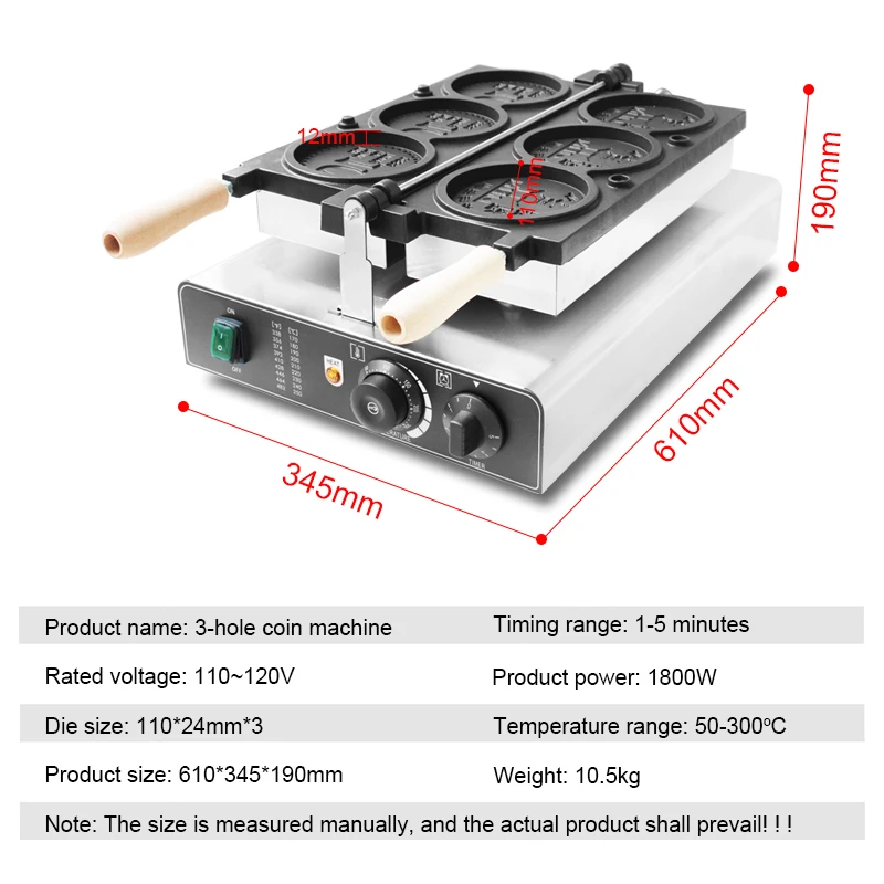 3/4 PCS Gold Coin Waffle Machine Cheese Cartoon Coin Scones Waffle Maker For Commercial Internet Celebrity Korea Baked Snacks 4