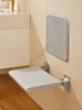 Bathroom folding stool shower seat wall-mounted non-slip toilet the elderly bath seat back 6
