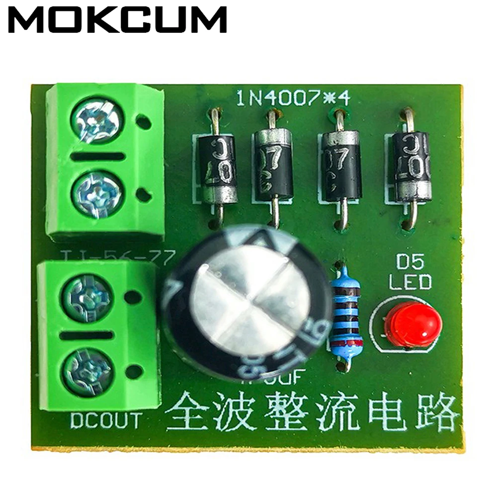 

DIY Practice Kit Bridge Rectifier Circuit AC-DC IN4007 0-24V Electronic Soldering Classical Rectifier Filter Circuit