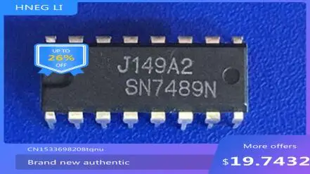 Product-07489