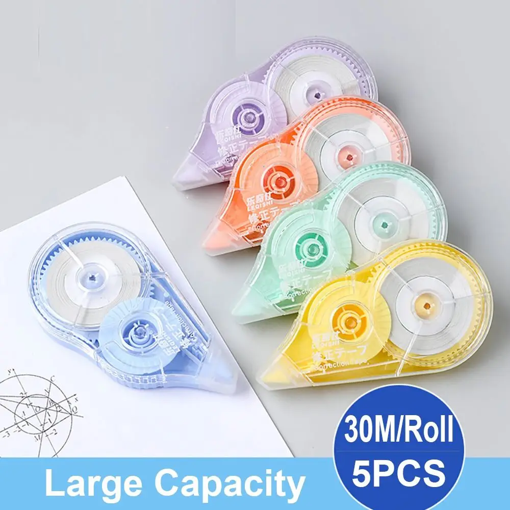 5Pcs/Set Correction Tape Roller 30m*5mm White Sticker Tape Simple Error Eraser Tape Student Stationery School Supplies 150m New 1