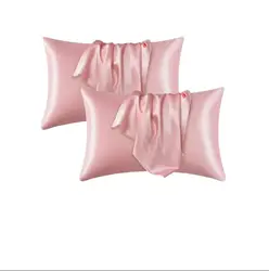 Luxurious Silk Pillowcase - 51×66cm (Pink)