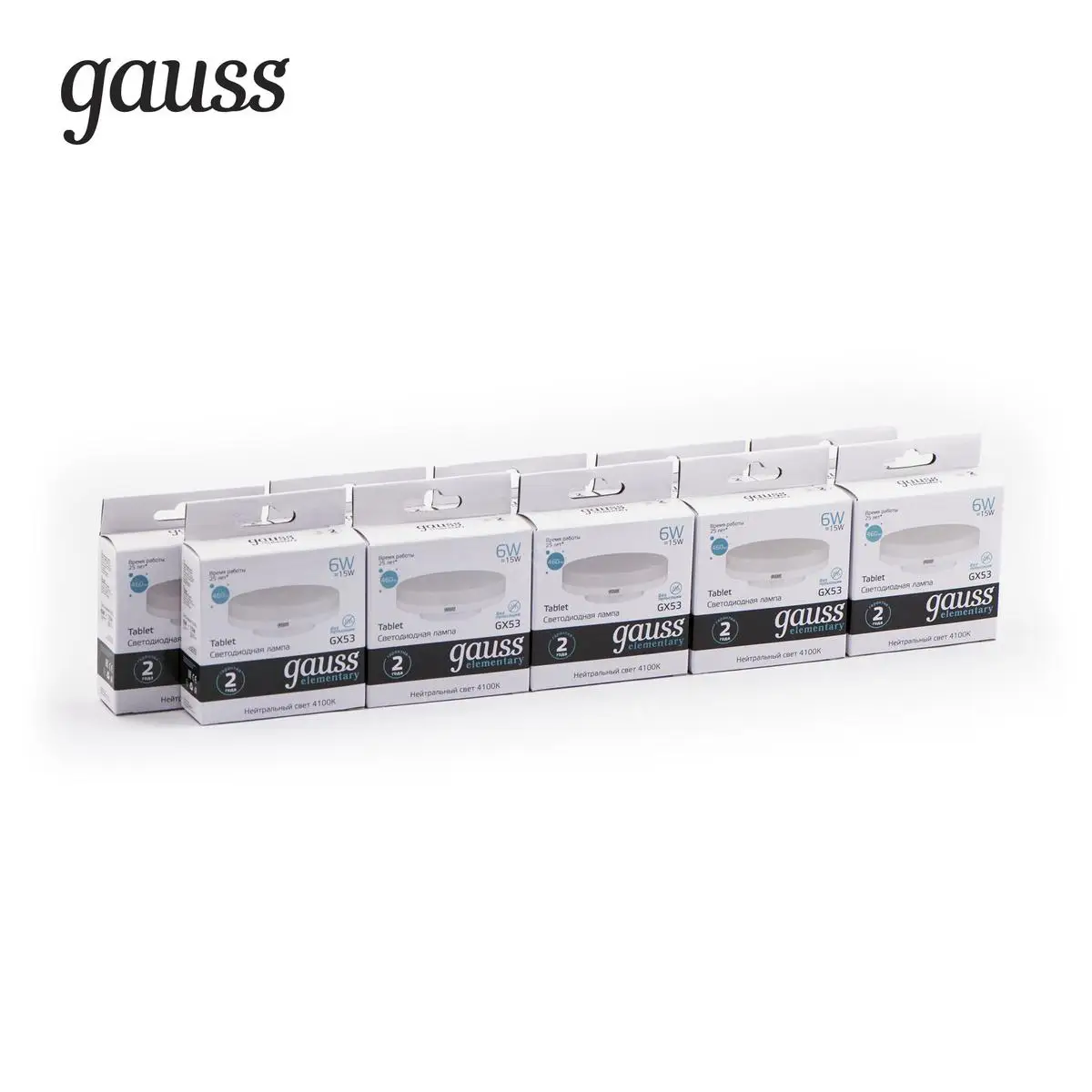 LED bulb 6w gx53 white tablet Elementary (83826) | Лампы и освещение