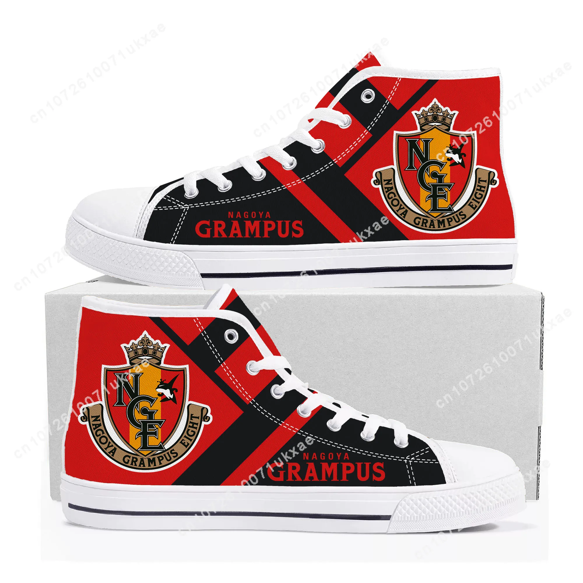 

グランパス Grampus Football High Top Sneakers Mens Womens Teenager Canvas High Quality Sneaker Casual Custom Made Shoes Customize DIY