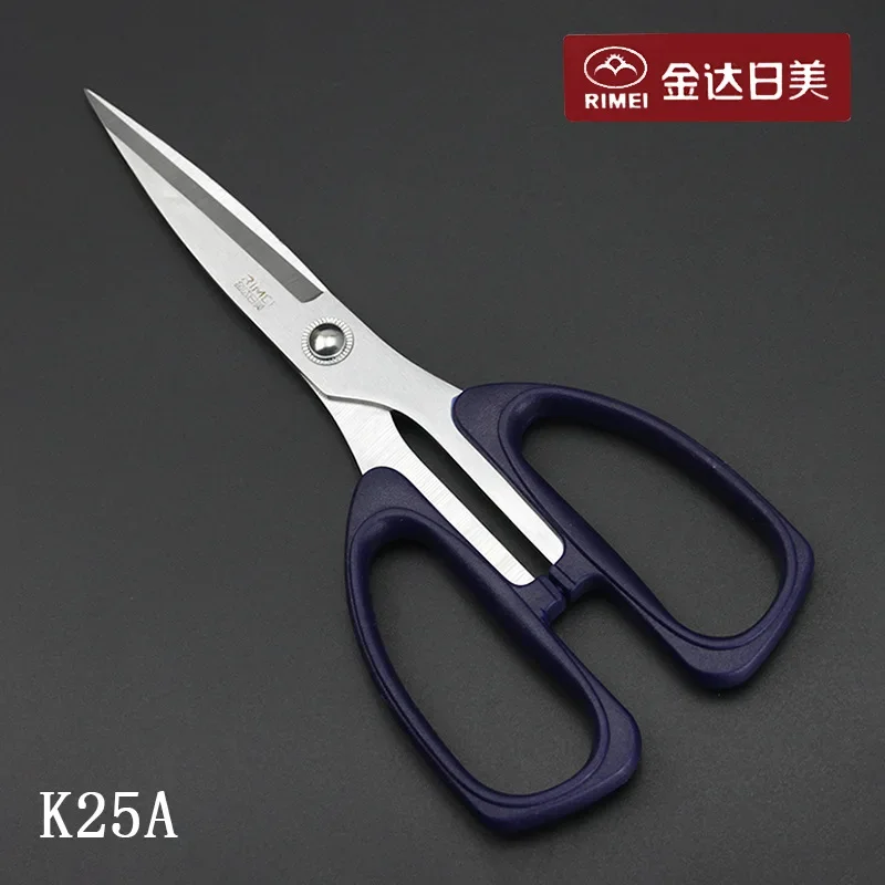 Jinda Rimei K24A 가정용 대형 가위, 두꺼운 파란색 손잡이, K25A, 사무용품