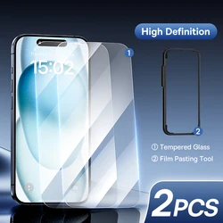 Baseus Anti - Peeping Tempered Glass Screen Protector with Clear Edge - iP 15 Pro Max (2PCS High Definition)