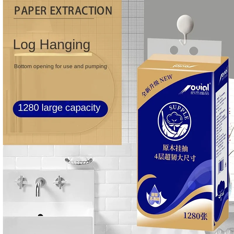 4 Packs Large Packs of Toilet Paper for Home Use Hanging Bottom Extraction Paper Towel Toilet Cubic Embossed Hand Towels
