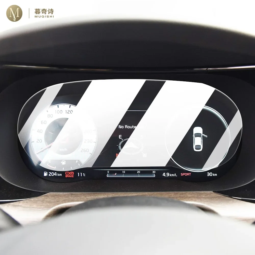

Прозрачная пленка для KIA K5 2020-2023, центральный экран управления автомобилем, защита от царапин, для GPS-навигатора