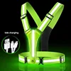 Safety reflective vest LED light adjustable light cycling vest night warning work fishing sports vest cycling equipment 1