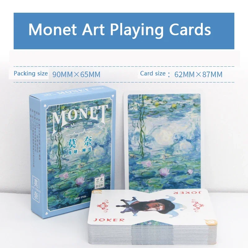 Playing Cards Vincent Van Gogh Sunflower Poker Playing Cards Indoor Family Entertainment Starry Night Casual Board Game