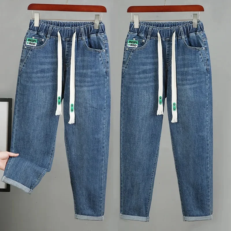2025 Fashion Women's Jeans Spring Autumn Denim Harem Pants Loose Large-size Elastic-waist Vintage Casual Trousers Female Jeans 2