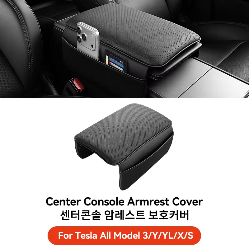 YZ For Tesla Model 3 Y YL Juniper Highland Armrest Pad Soft Case Center Console Box Cover Aanti-scratch 2026 Accessories - Image 13