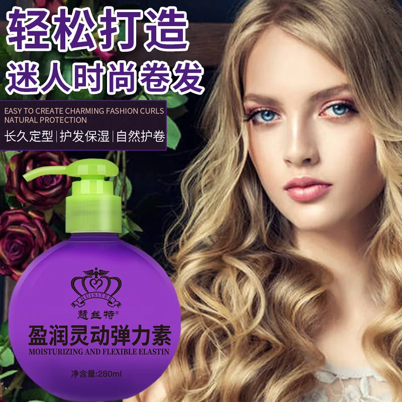 Slide image 91fd198782dd4ed7a6d972aa9d56b350