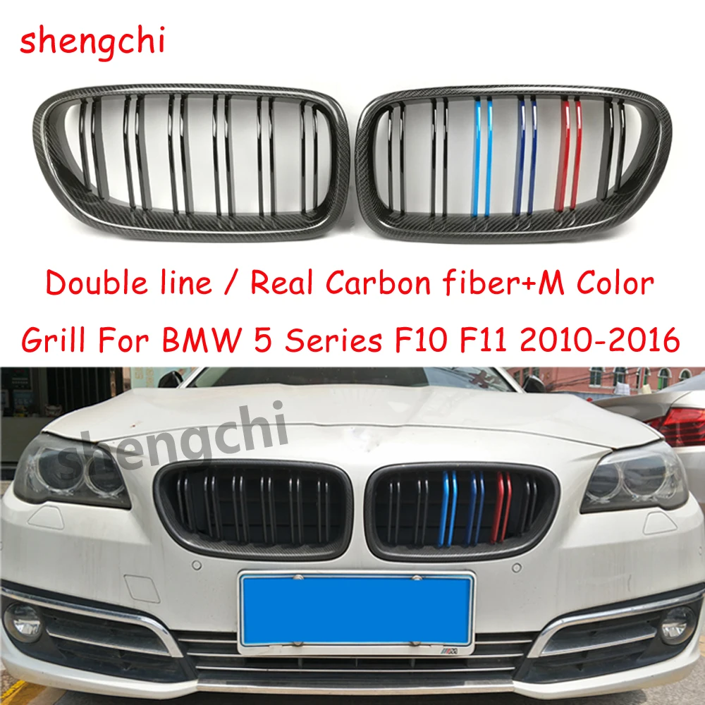 

M5 F10 Real Carbon Fiber M Color Front Bumper Grille For BMW 5 Series F10 F11 520i 523i 528i 530i 535i 550i Grills 2010-2016