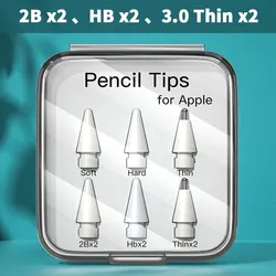 Enhanced Apple Pencil Accessories Kit: Nibs, Tips, and Protective Case for Soft and Hard Writing Experiences (2B x2 HB x2 Thin x2)