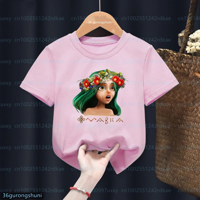 New Hot Sale Girls Tshirt Cartoon Mavka:The Forest Song Printed Tshirt Kids Summer Girls Pink Top A Maniche Corte Cute Girls Tees