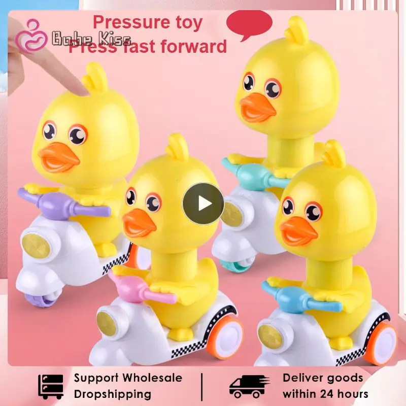 

Не нужно нажимать на батарейку, затем возвращать тележку, маленькая Желтая утка, мотоцикл, инерционное давление, милая утка, игрушка