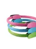 Pilates Yoga Resistance Ring Magic Circle Ba Opening Fitn Equipment Sports a Stretching Band Exercise Equipment