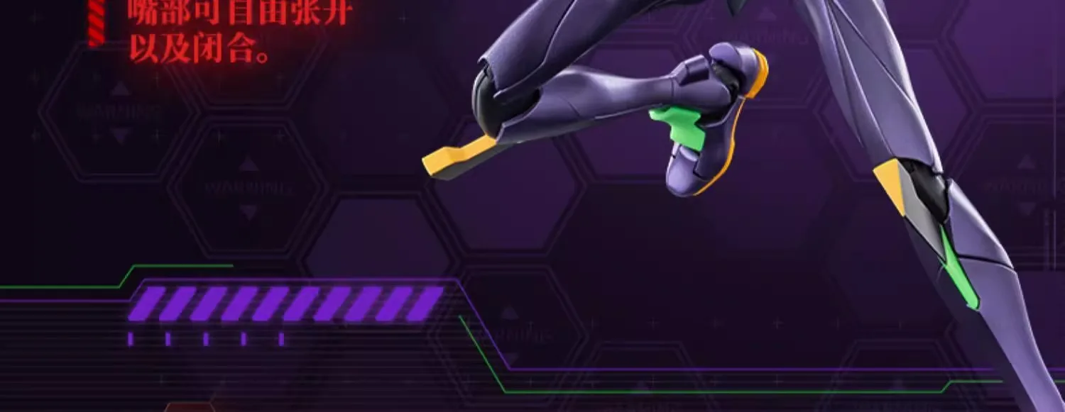 S4d060ca543944dfa863b3c1b13c9b475v - Evangelion Store