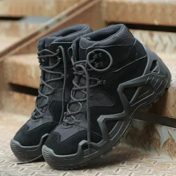 High Top Hiking Boots 1