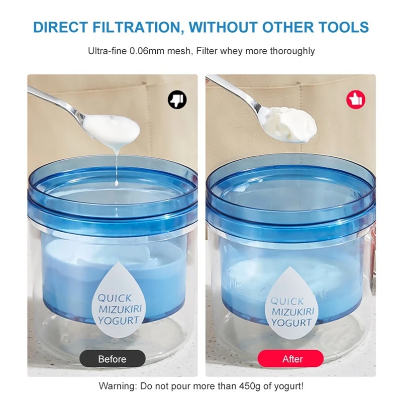 Strainer Yogurt Whey Separator Reusable Multiple Usage Food Maker Filter Soy Milk Juice Tea