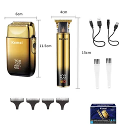 Professional Kemei Electric Hair and Beard Grooming Kit (With box)