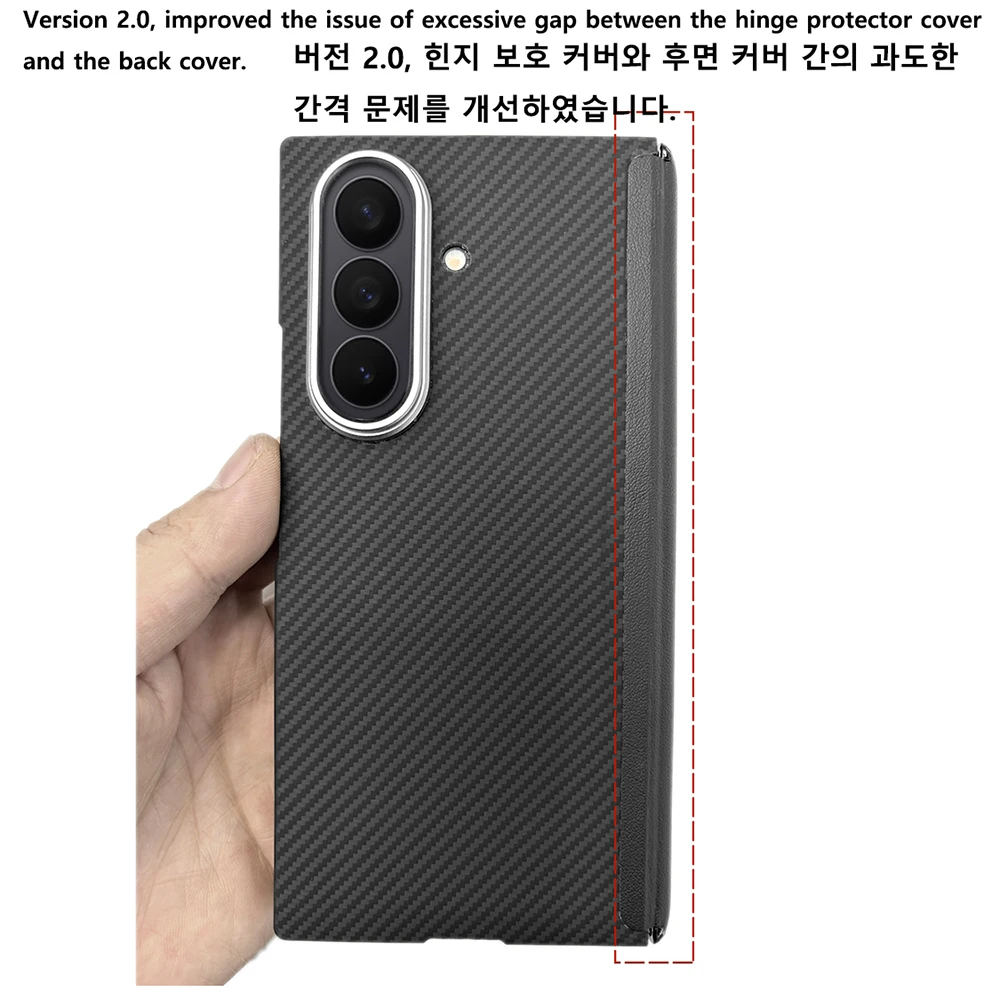 Magnetic Aramid Fiber Ultra-Thin Case with Central Axis Hinge Cover