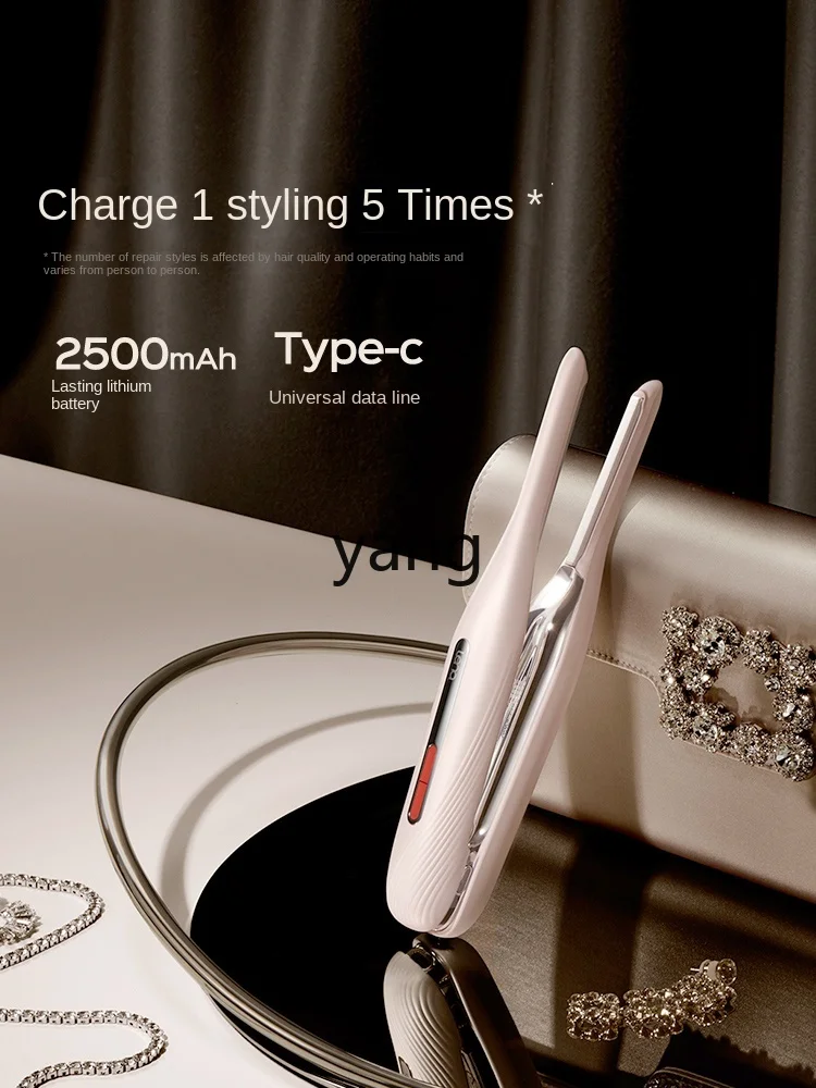 L'm'm Wireless Portable Electric Hair Straightener Men'sPuffy Hair Root Artifact