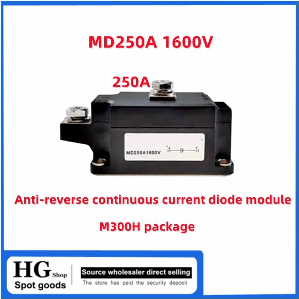 Md250a1600v Photovoltaik-Rückstoß diode 300a 1600V Diode md500a1600v MD300A-16 md400a1600v 400a 500a Hoch leistung m300h packa – Detail 4