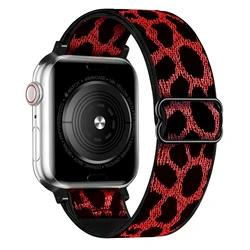 Elastic Nylon Scrunchie Strap - 42 44 45 49mm (S17 Leopard Red)