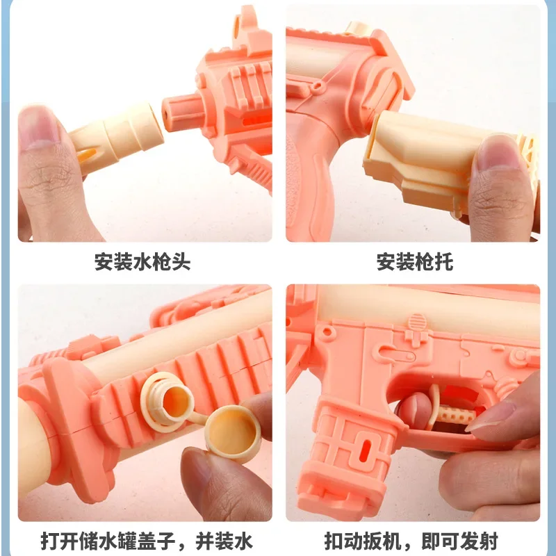 Manual Water Gun Portable Summer Beach Outdoor Shooting Game Toy Pistol Water Fight Fantasy Toys for Children Boys 4