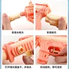 Manual Water Gun Portable Summer Beach Outdoor Shooting Game Toy Pistol Water Fight Fantasy Toys for Children Boys 4