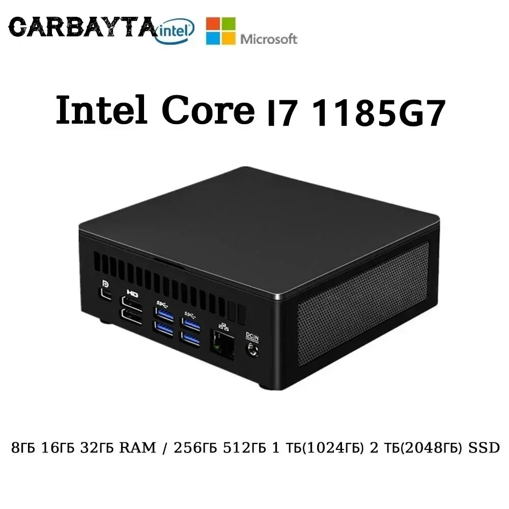 Carbayta Intel Nuc Mini Gaming Pc Core I7 1185 G7 4.8 Ghz Windows 10 11 Pro Office Gamer Computer Desktop Hd Thunderbolt 4.0