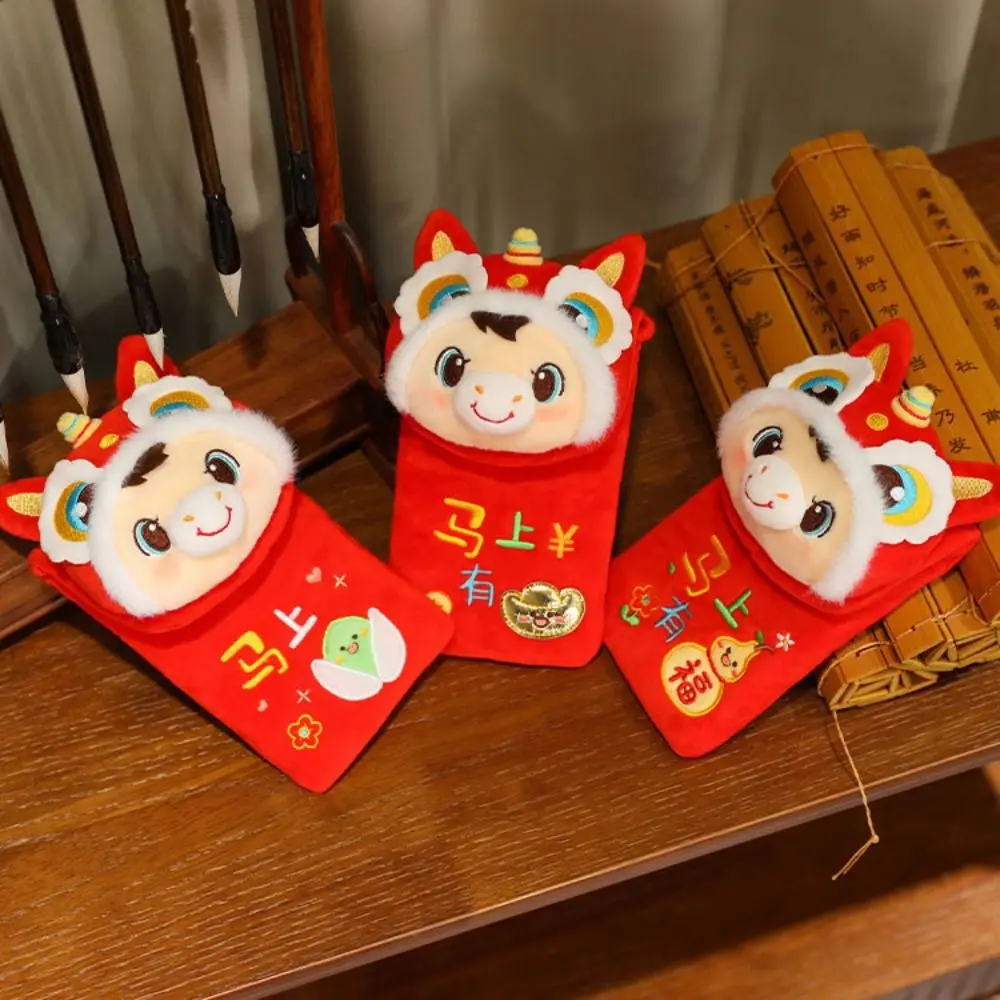 럭키 호스 조디악 말 플러시 크로스바디 백 중국 스타일 레드 패킷 말의 해 돈 가방 레드 카툰 럭키 호스 펜던트