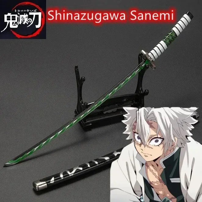 Shinazugawa-Sanemi