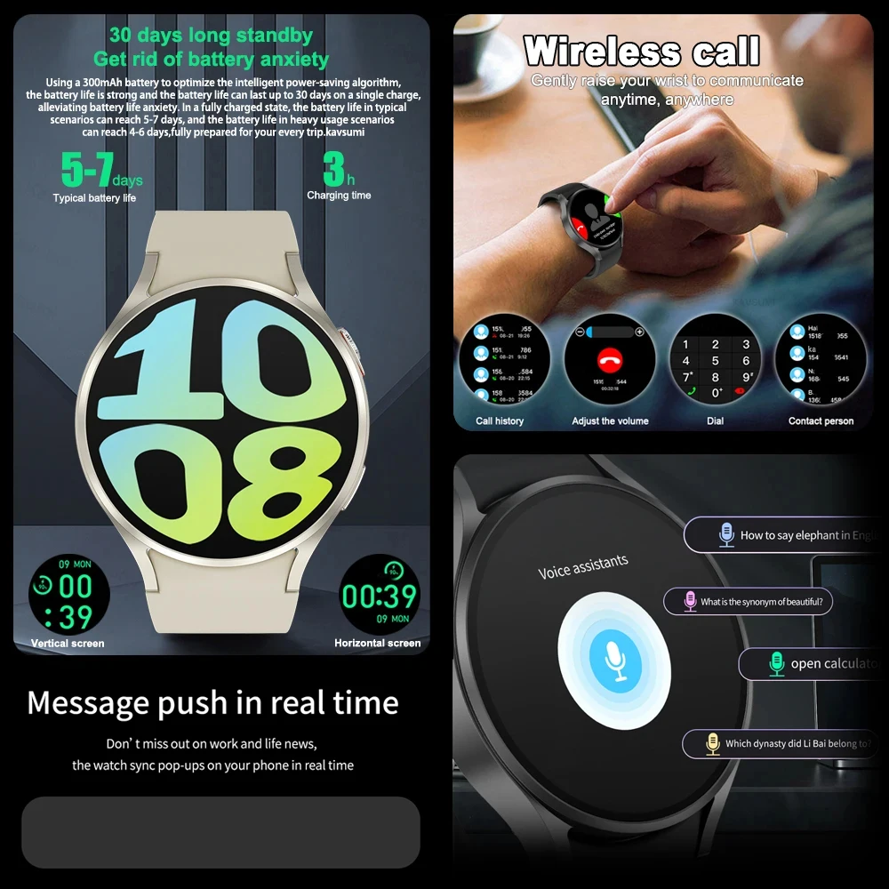 GPS Ʈ, Ｚ  ġ 6 Ʈ ġ, Ƹ ׻ ü ð ǥ, BT ũ Ʈ ġ, 2023 ǰ