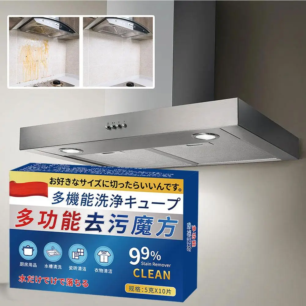 Cleaning Effervescent Tablets Universal 10pcs Multi-functional Bio-Enzyme Washing Machine For Bottle Household Sanitize R1N7