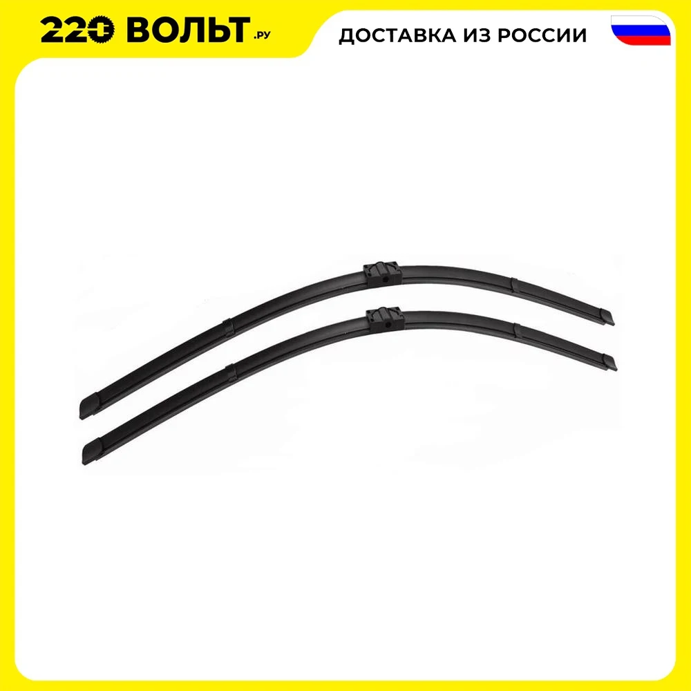 Wiper blades AVS EXTRA LINE SP 6050 frameless 60, 50cm Windscreen