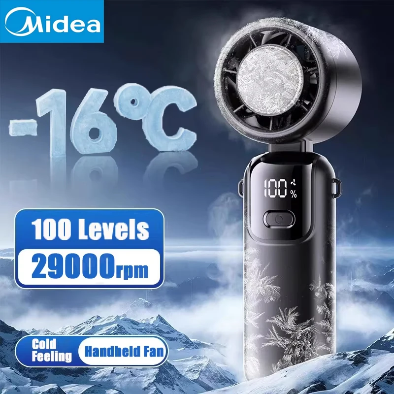 Midea Ice Compress Handheld Fan Portable Outdoor Usb Digital Display Folding Refrigeration High Speed Violent Turbine Small Fan