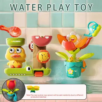 2025 Giocattolo da bagnetto per bambini Gioca con acqua in forma di anatra/fiore Leone Waterwheel Divertimento per bambini nella vasca da bagno con doccia con ventosa in regalo per bambini