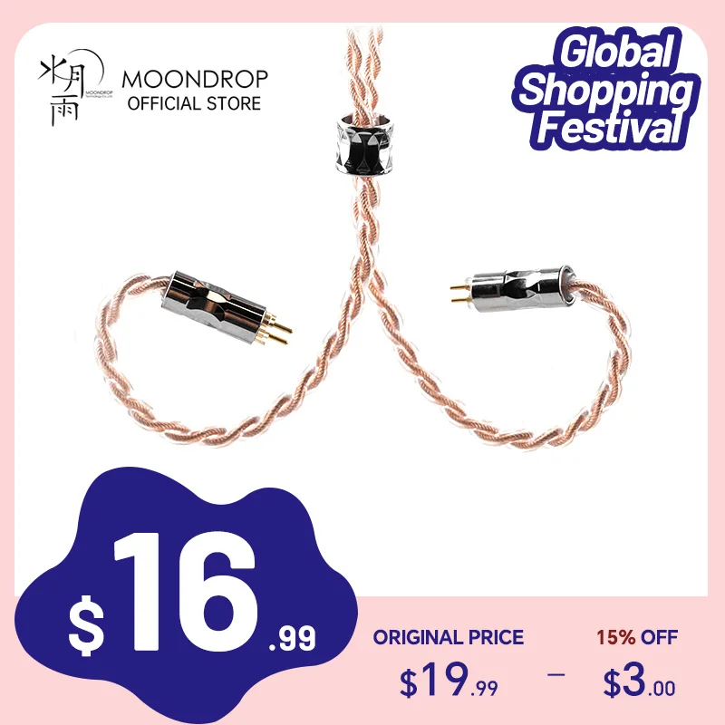 Fanmusic Moondrop LINE T Kopfhörerkabel - 6N OCC Kupfer 4,4mm Symmetrisch