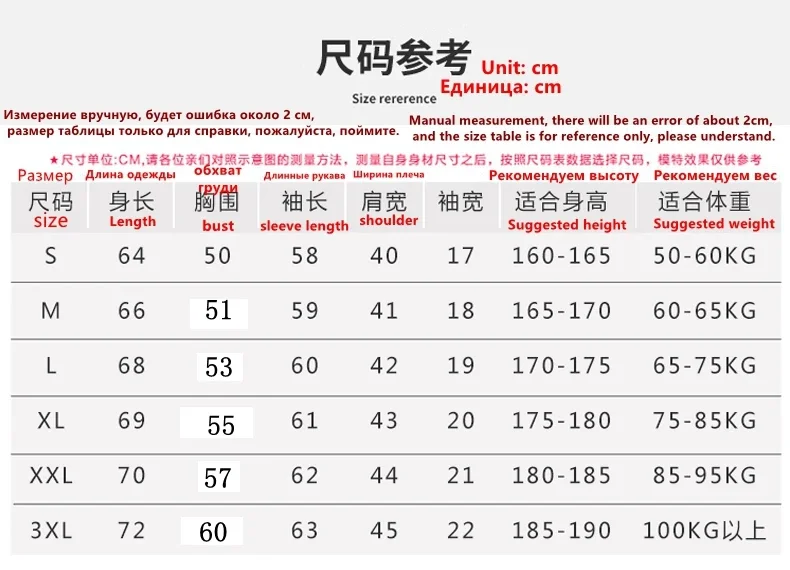 New Mink Wool Cardigan Men's Padded Sweater Coat Business Casual Knitted Cashmere Sweater Coat