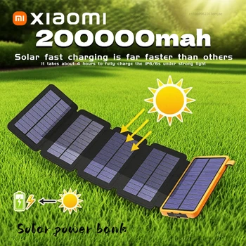 Xiaomi Solar Power Bank 20000mAh 1