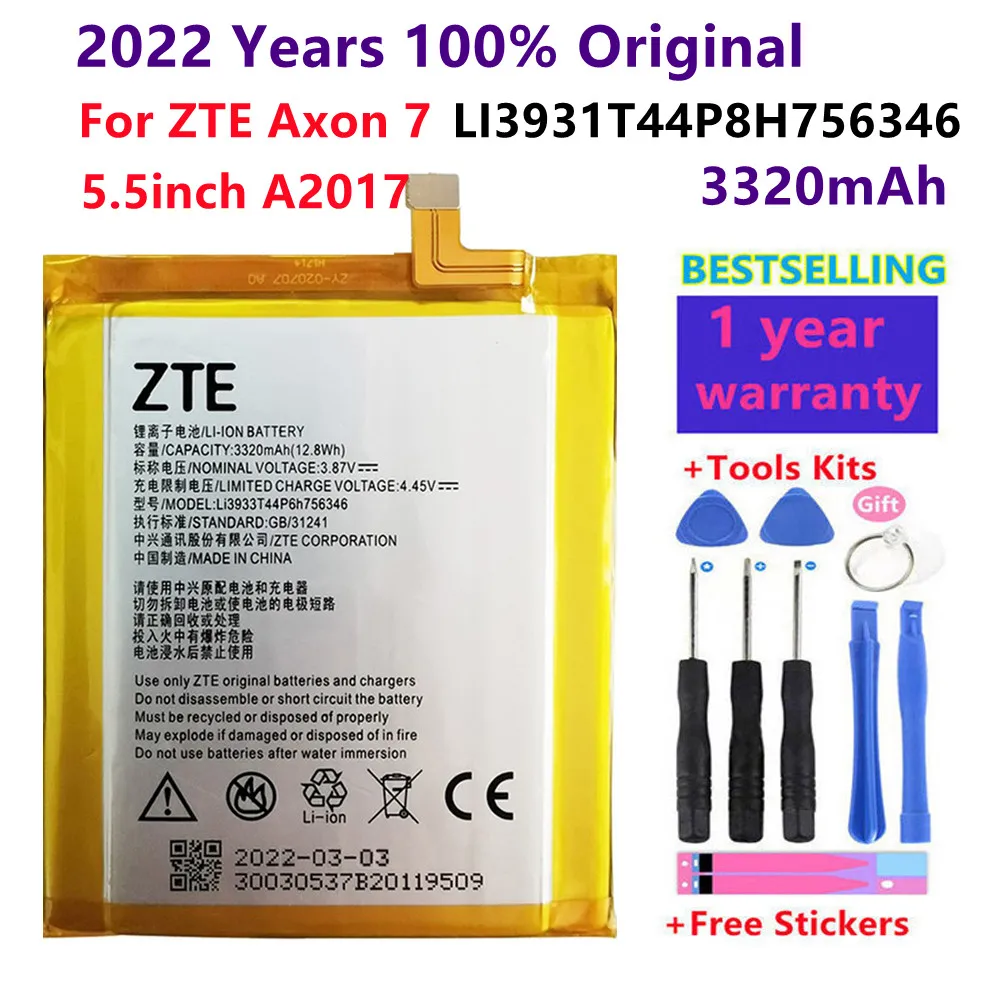 

2022 Original New LI3931T44P8H756346 Battery For ZTE Axon 7 5.5inch A2017 Battery 3320mAh With Tracking Number