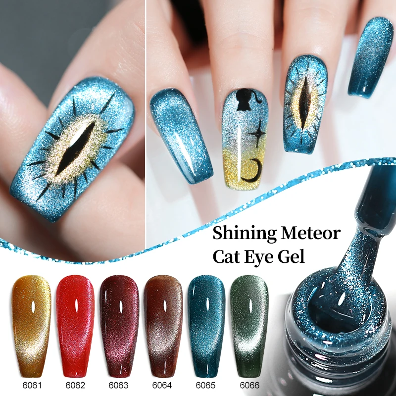 

Parkson 6 Colors 10ML Shining Meteor Cat Eye Magnetic Gel Nail Polish Reflective Semi Permanent UV LED Soak Off Vanish Manicure