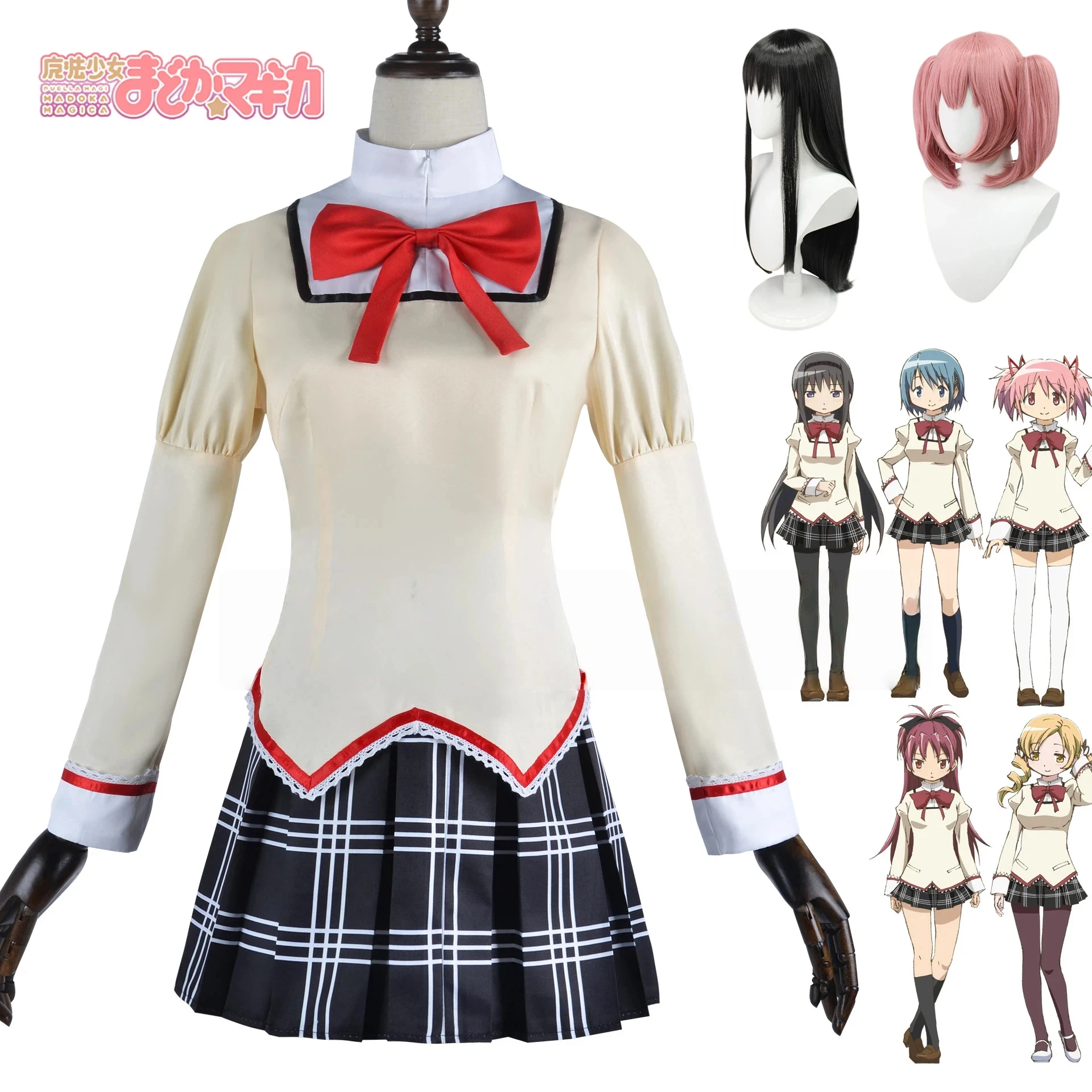 Puella Magi Madoka Magica-Inspired Madoka Kaname School Uniform Costume for Women (Unofficial)