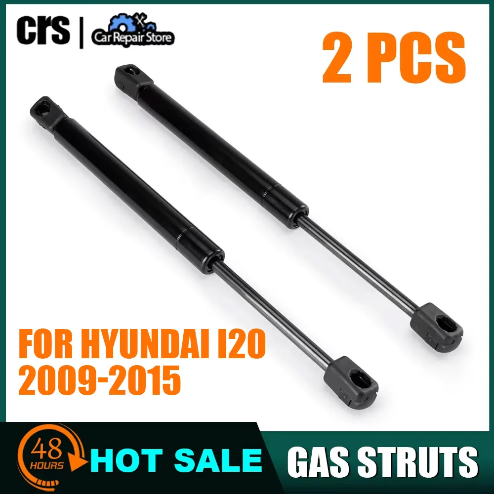 Car Rear Trunk Tailgate Boot Gas Lift Support Struts 2PCS for Hyundai i20 Hatch Hatchback 1st Gen 09 -15 gas spring,gas strut fitting,tailgate damper